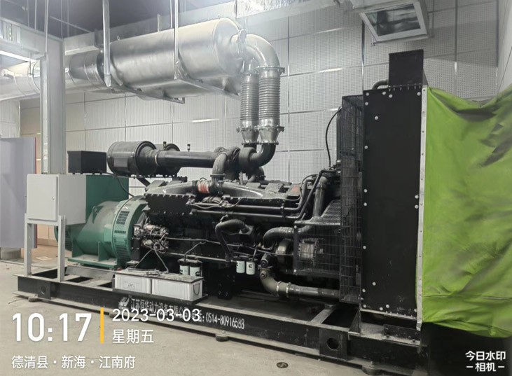 湖州德清新市三個(gè)半島1000康明斯調(diào)試帶載安裝完畢