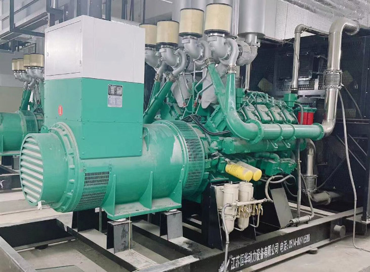 黑河市第一人民醫(yī)院磐谷1400KW并機(jī)調(diào)試完成